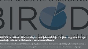 Ispitati medijske sadržaje